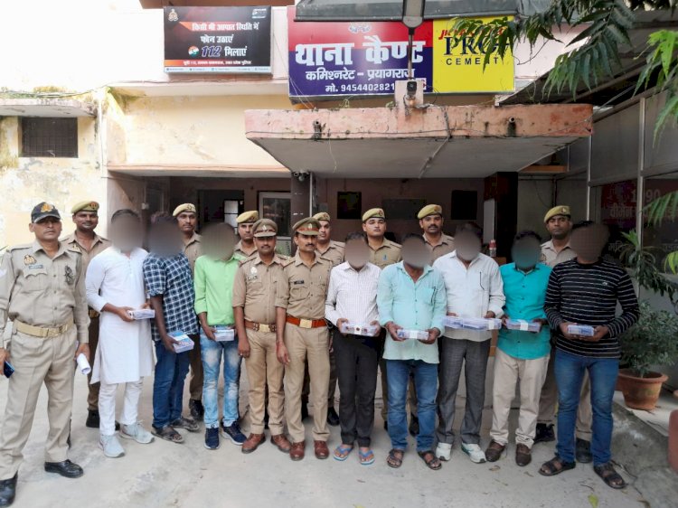 धोखाधड़ी ठगी भयभीत कर रंगदारी वसूलने वाले गैंग को किया गया गिरफ्तार एसओजी एवं थाना कैंट की पुलिस ने की संयुक्त कार्रवाई