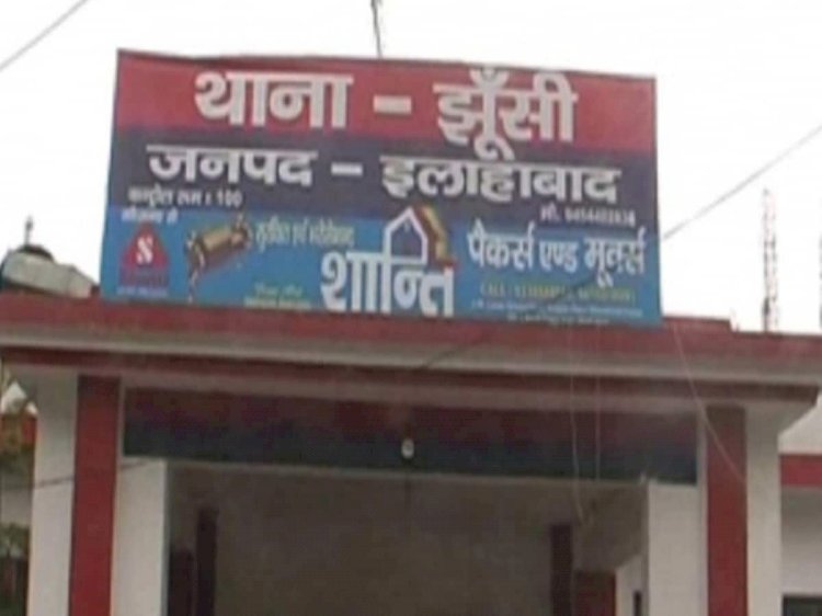 थाना प्रभारी सहित पांच के खिलाफ कोर्ट के आदेश पर दर्ज हुई एफआईआर